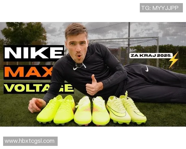 目前各大足球明星所穿足球鞋的品牌与特点分析