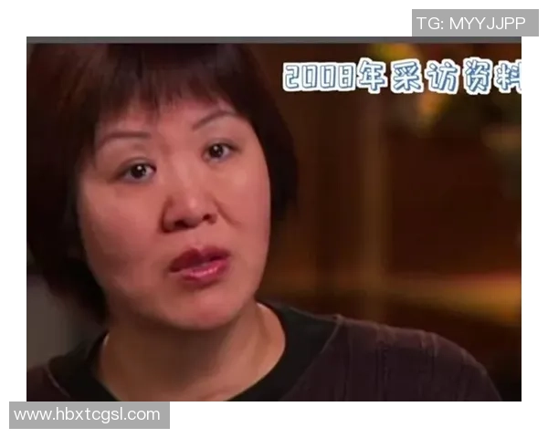 刘芳专访：从排球新星到传奇教练的辉煌历程回顾